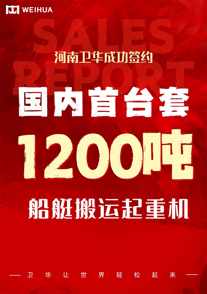 XPJ新京葡让世界轻松起来.jpg